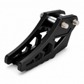 Yozma IN-10 Chain Guard
